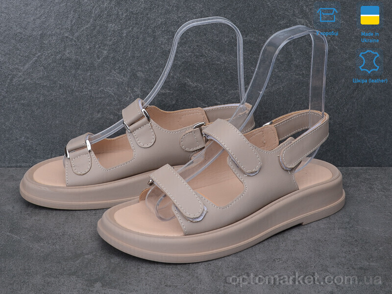 Купить Босоніжки жіночі 6261-26 Ailinda бежевий, фото 2