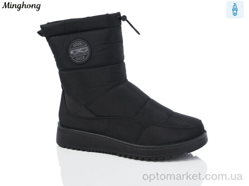 Купить Дутики жіночі 626 Minghong чорний, фото 1