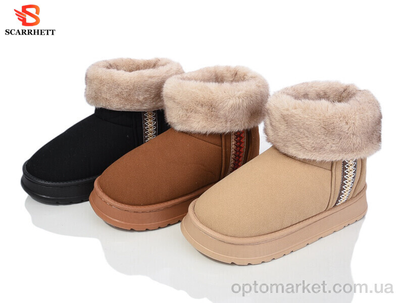 Купить Уги жіночі 6265 mix SCARRHETT мікс, фото 1