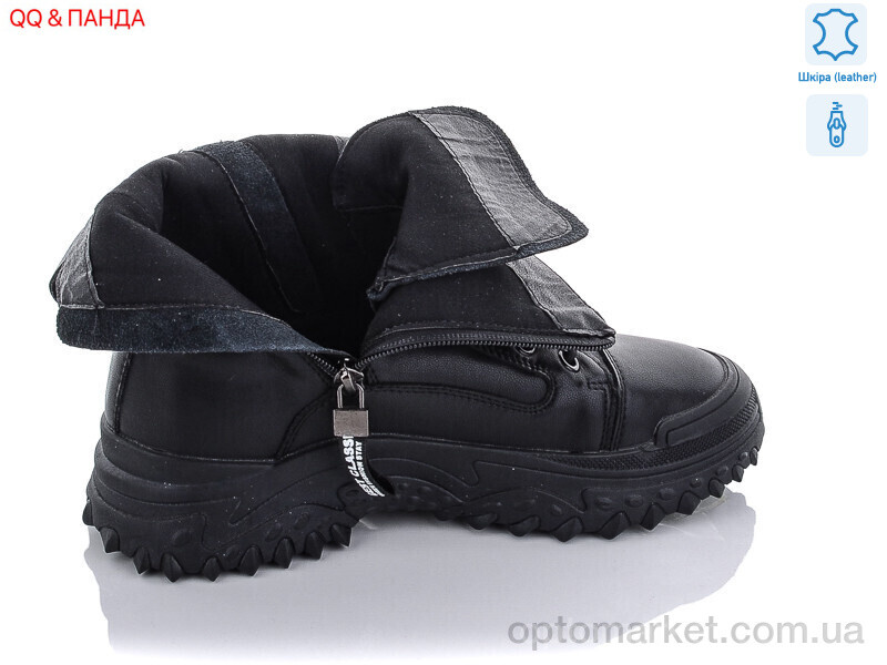 Купить Черевики жіночі 626 Girnaive чорний, фото 2