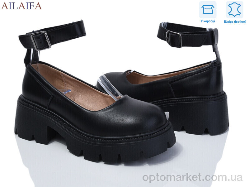 Купить Туфлі жіночі 628-1 Ailaifa чорний, фото 1