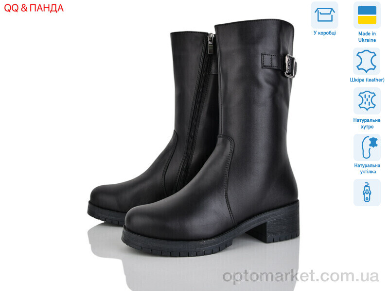 Купить Чоботи жіночі 628 чорний DJUS SHOES чорний, фото 1