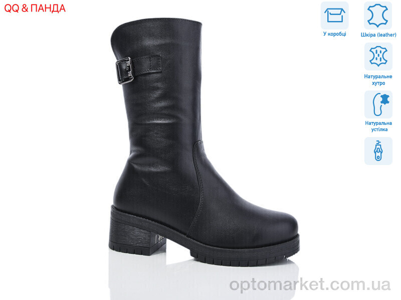 Купить Чоботи жіночі 628 DJUS SHOES чорний, фото 1