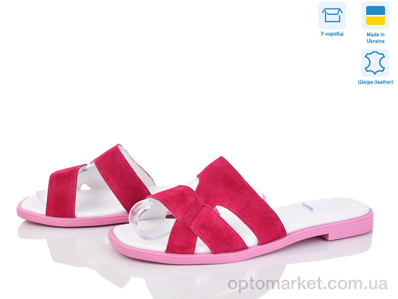 Купить Шльопанці жіночі 629 рожевий з. Под заказ G-Aira рожевий, фото 1