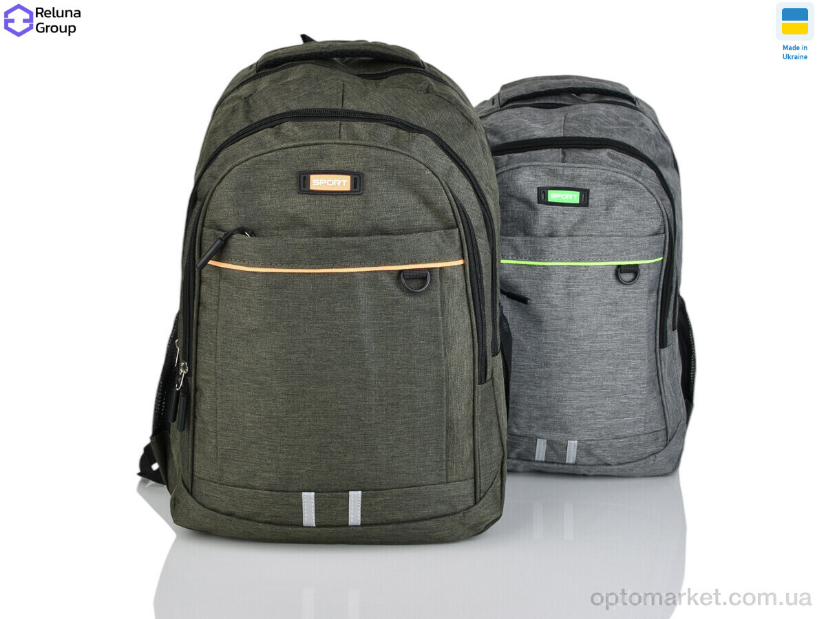 Купить Рюкзак унісекс 6298-2 mix Filippini мікс, фото 1