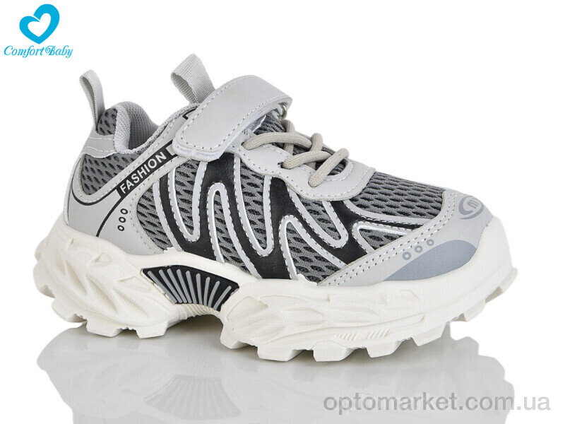 Купить Кросівки дитячі 63 сірий Zwason сірий, фото 1