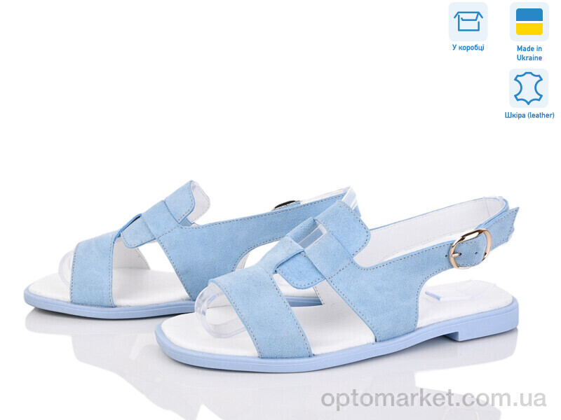 Купить Босоніжки жіночі 630 блакитний з. Под заказ G-Aira блакитний, фото 1