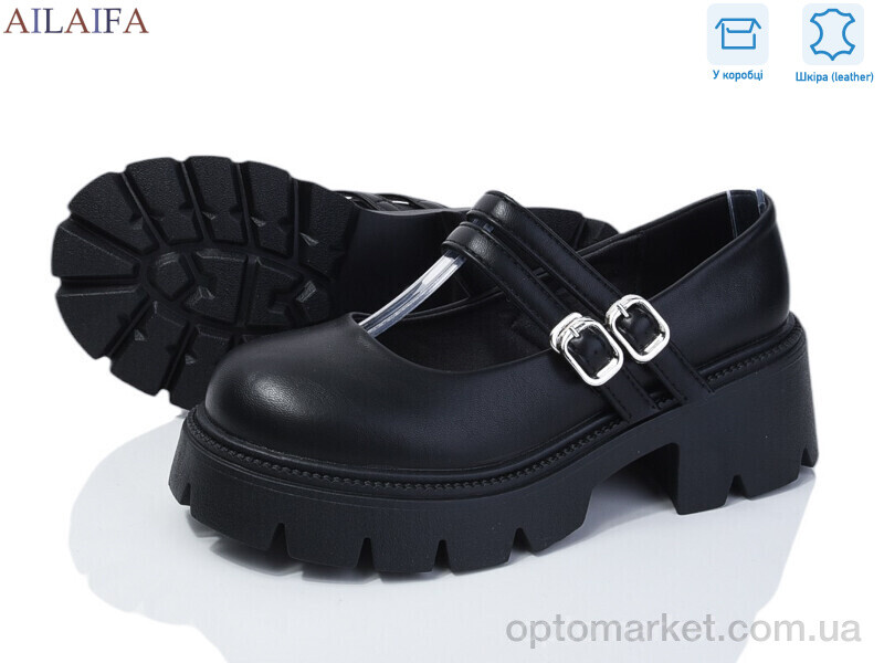 Купить Туфлі жіночі 631-1 Ailaifa чорний, фото 1