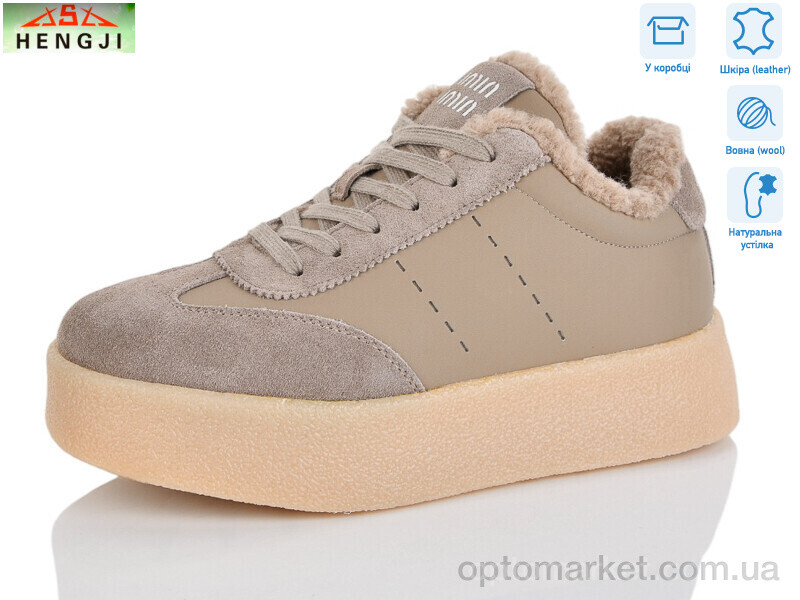 Купить Кросівки жіночі 632-5 Hengji бежевий, фото 1