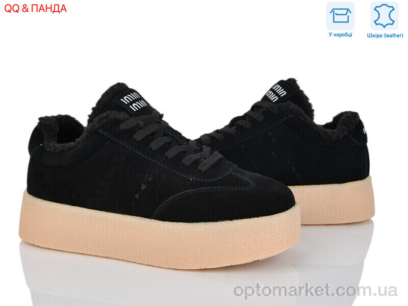 Купить Кросівки жіночі 633-1 Hengji чорний, фото 1