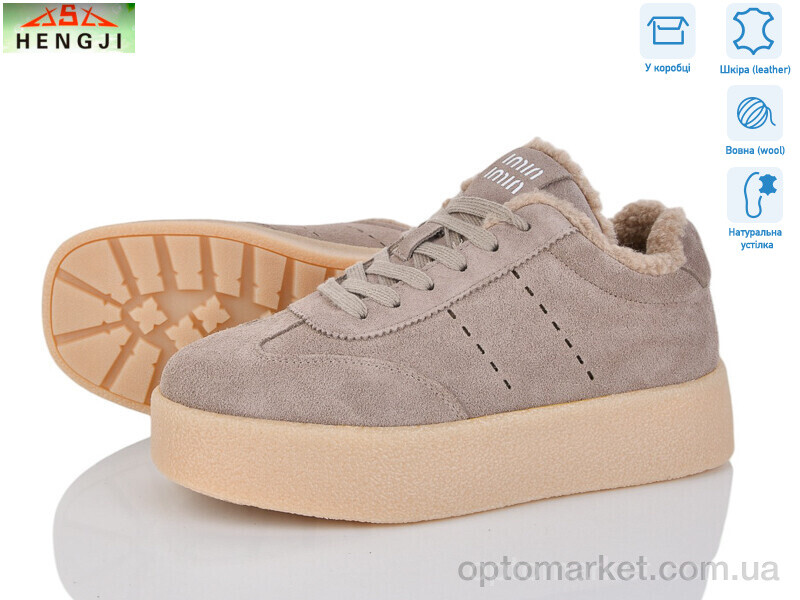 Купить Кросівки жіночі 633-5 Hengji сірий, фото 1