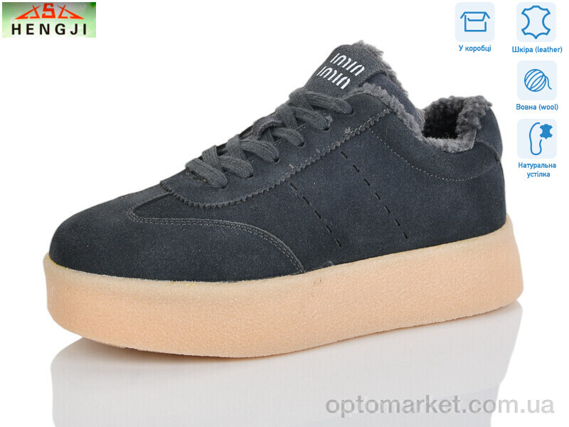 Купить Кросівки жіночі 633-9 Hengji сірий, фото 1