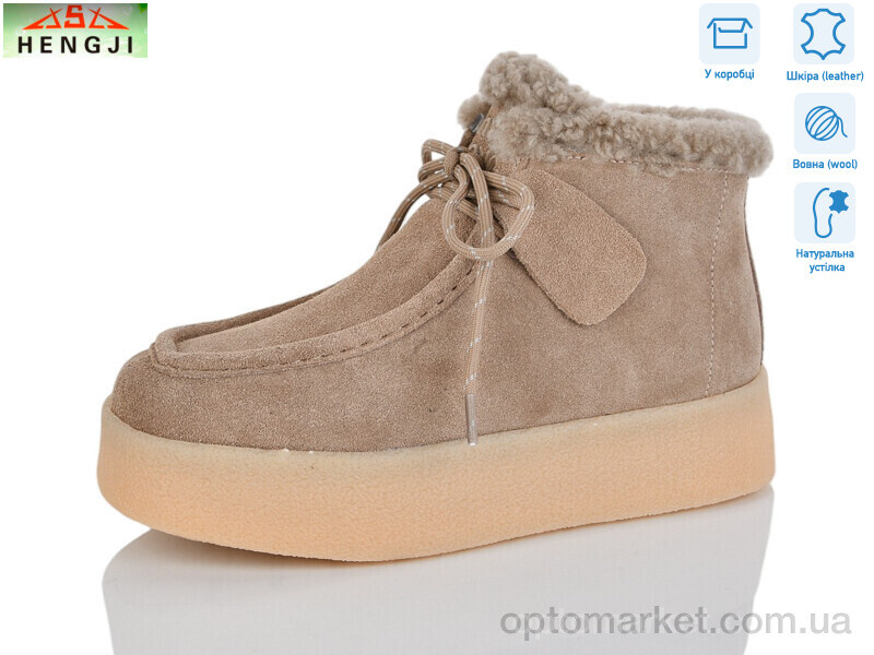 Купить Черевики жіночі 635-3 Hengji бежевий, фото 1