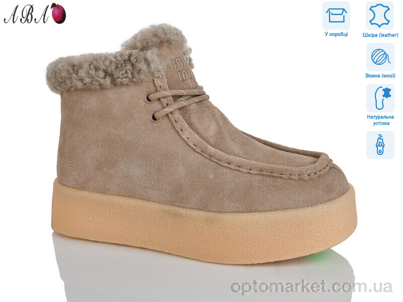 Купить Черевики жіночі 635-3 Hengji коричневий, фото 1