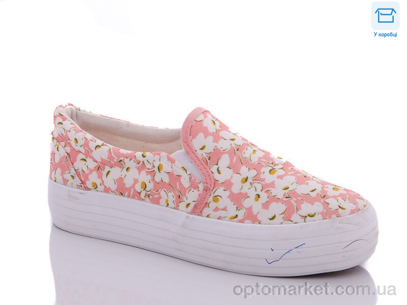 Купить Сліпони жіночі 635 розовый BEIWEISI рожевий, фото 1