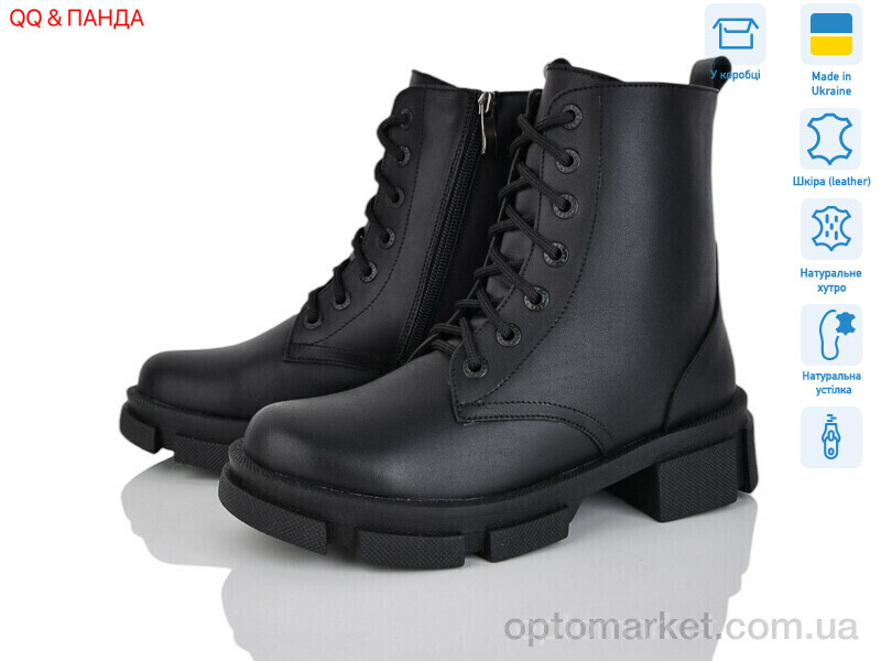 Купить Черевики жіночі 636 чорний DJUS SHOES чорний, фото 1