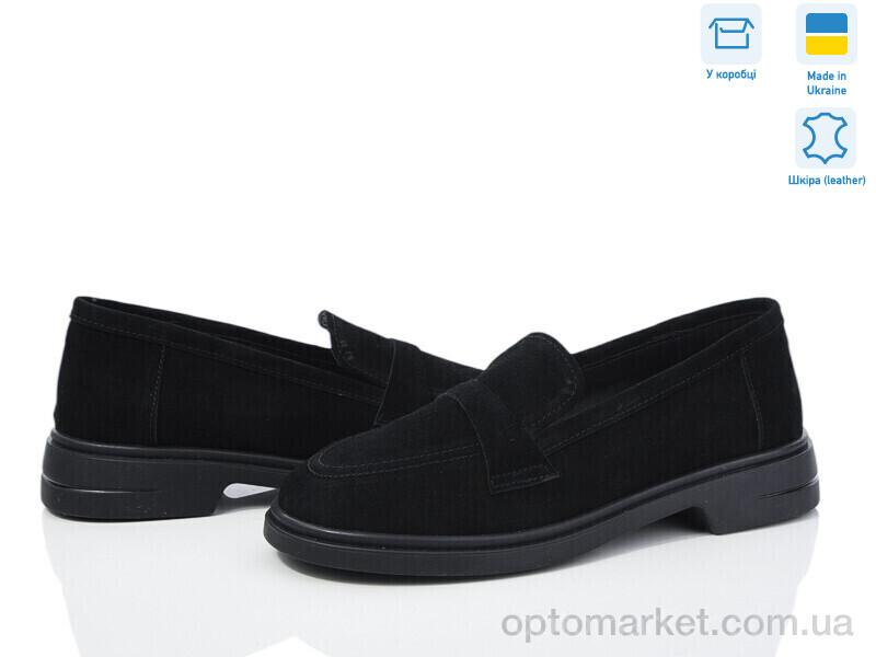 Купить Туфлі жіночі 6366 чорний з. G-Aira чорний, фото 1