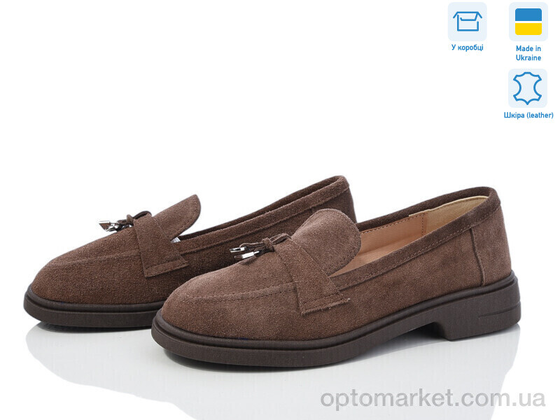 Купить Туфлі жіночі 636Ф кор.з. G-Aira коричневий, фото 1