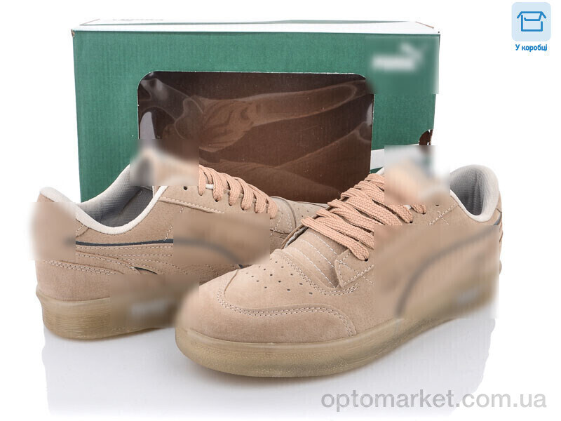 Купить Кросівки чоловічі 637-6 P.ma бежевий, фото 1