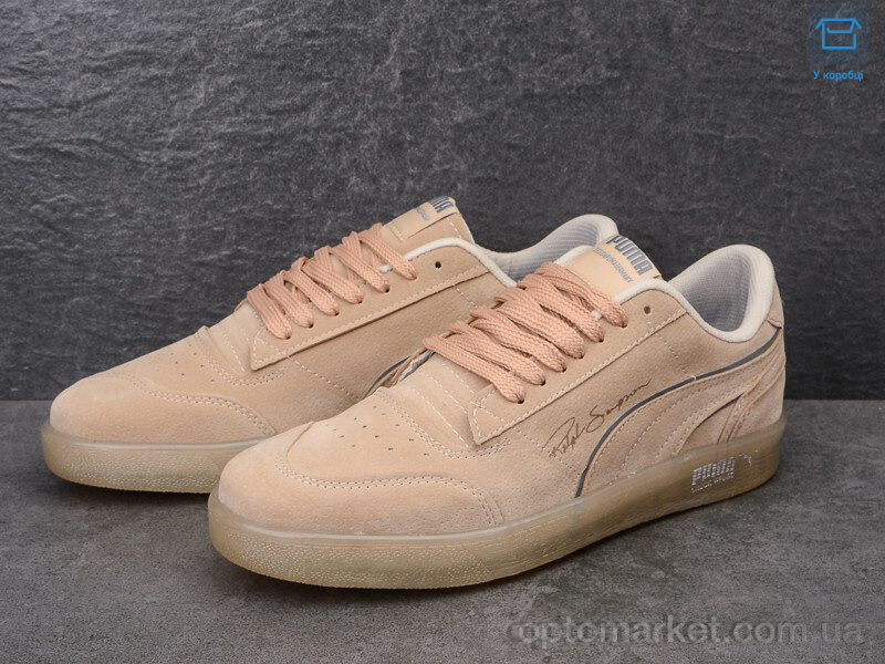 Купить Кросівки чоловічі 637-6 P.ma бежевий, фото 3