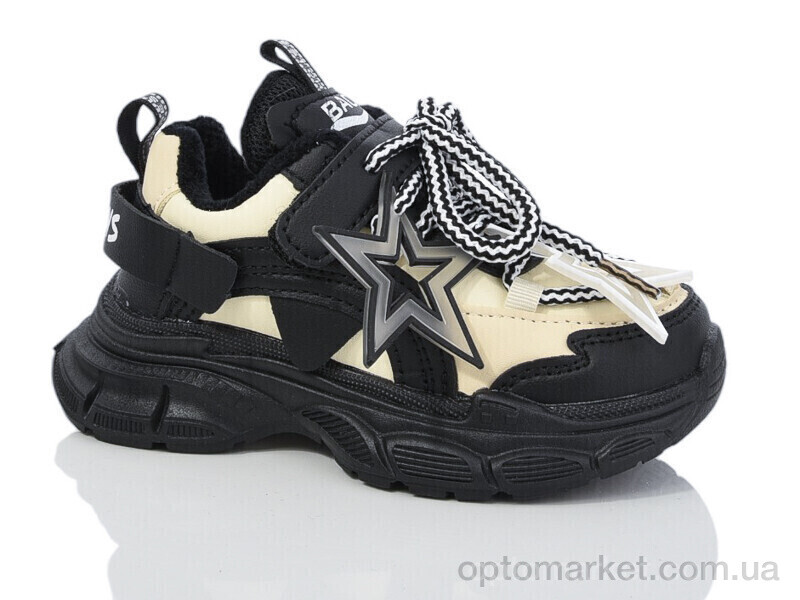 Купить Кросівки дитячі 638-1 ASHIGULI бежевий, фото 1