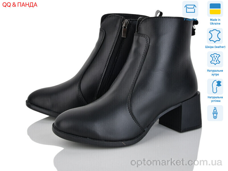 Купить Черевики жіночі 639-1A чорний DJUS SHOES чорний, фото 1