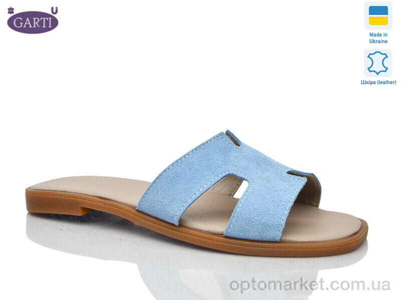 Купить Шльопанці жіночі 64 блакитний замш Garti блакитний, фото 1