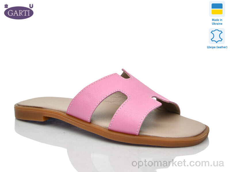 Купить Шльопанці жіночі 64 рожева шкіра Garti рожевий, фото 1