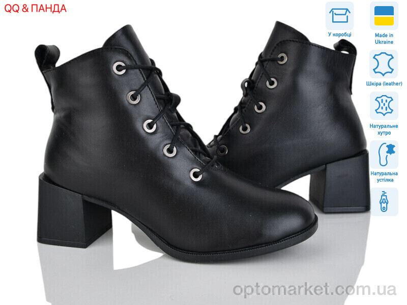 Купить Черевики жіночі 640-1A чорний DJUS SHOES чорний, фото 1