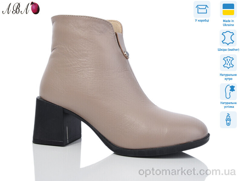 Купить Черевики жіночі 641-1 латте DJUS SHOES бежевий, фото 1