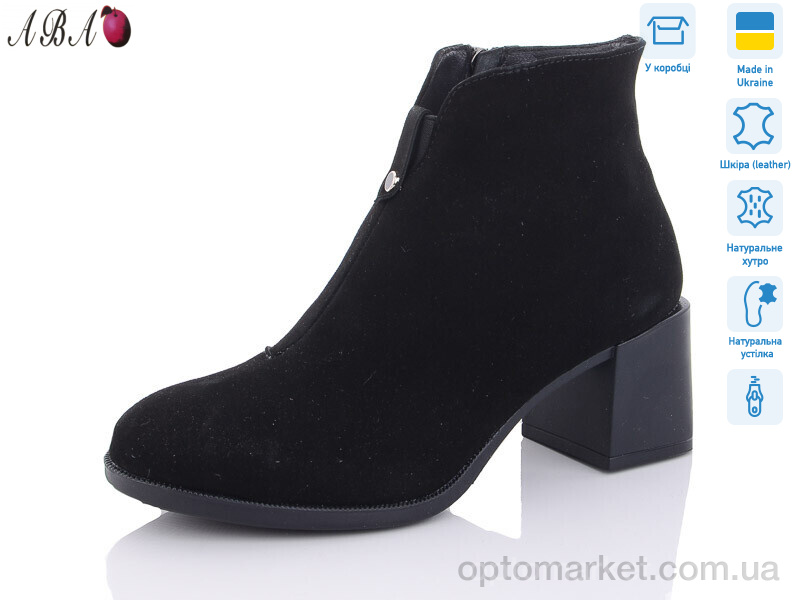 Купить Черевики жіночі 641-1 з. DJUS SHOES чорний, фото 1