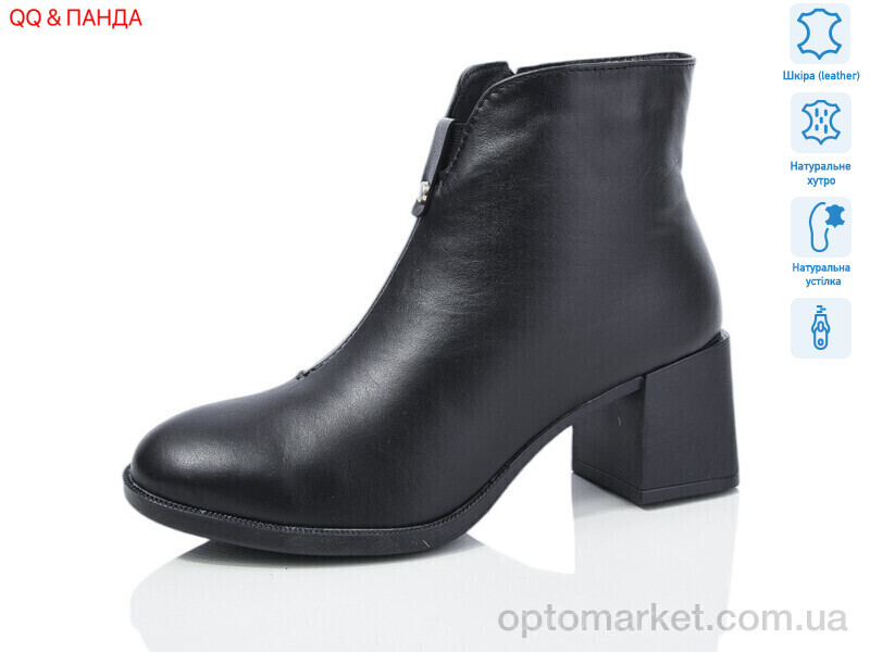 Купить Черевики жіночі 641-3 DJUS SHOES чорний, фото 1
