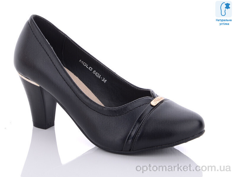 Купить Туфлі дитячі 642A Molo чорний, фото 1