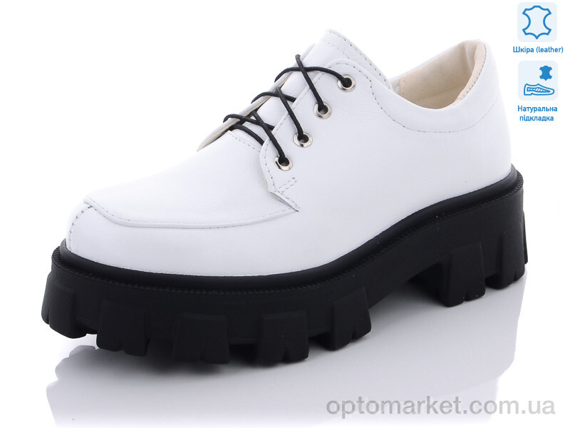 Купить Туфлі жіночі 644 белый Mona Lisa білий, фото 1