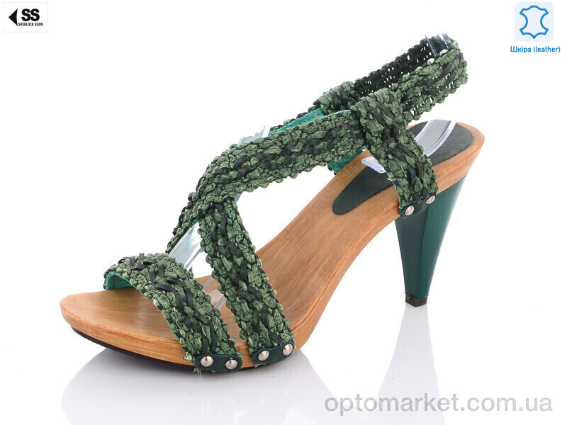 Купить Босоніжки жіночі 6450 Sherlock Soon зелений, фото 1