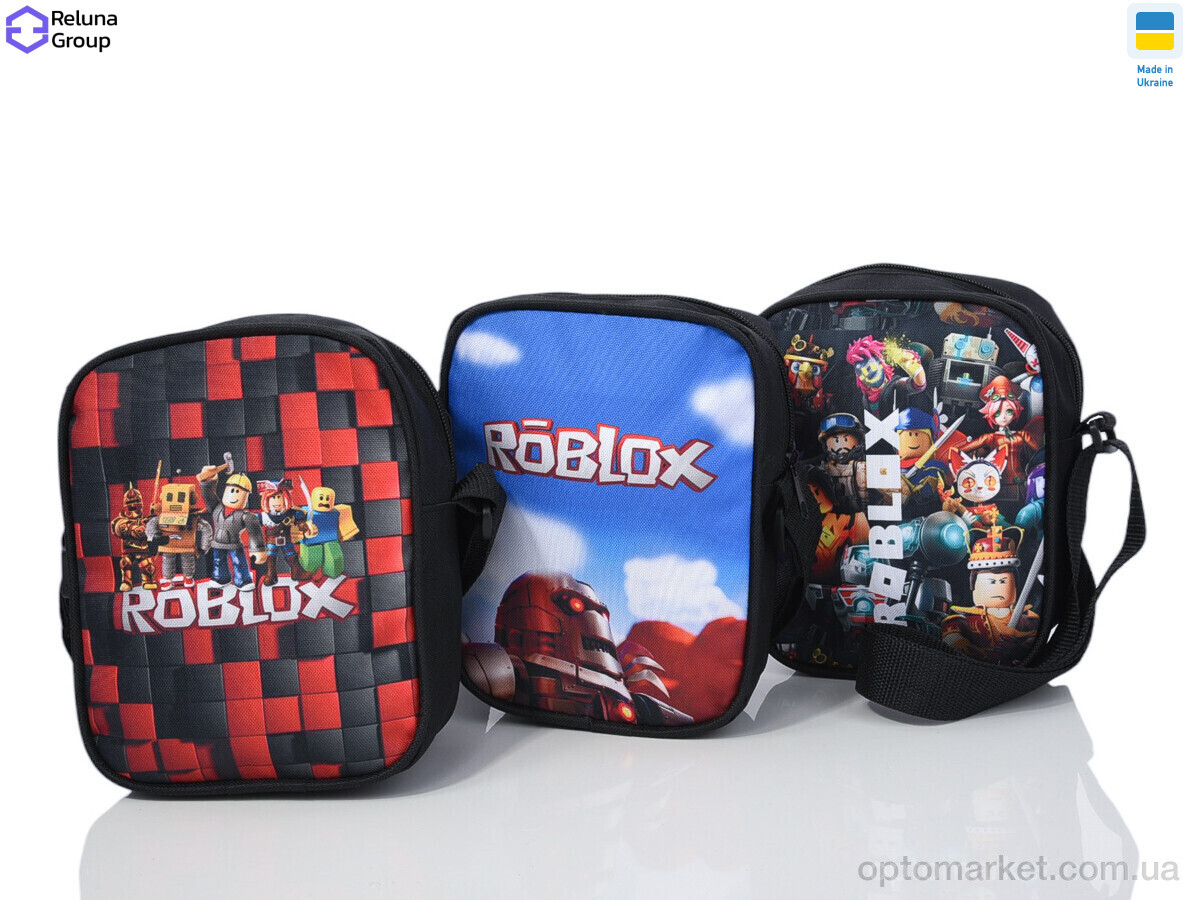 Купить Сумка дитяча 646-6 mix Reluna Group мікс, фото 1