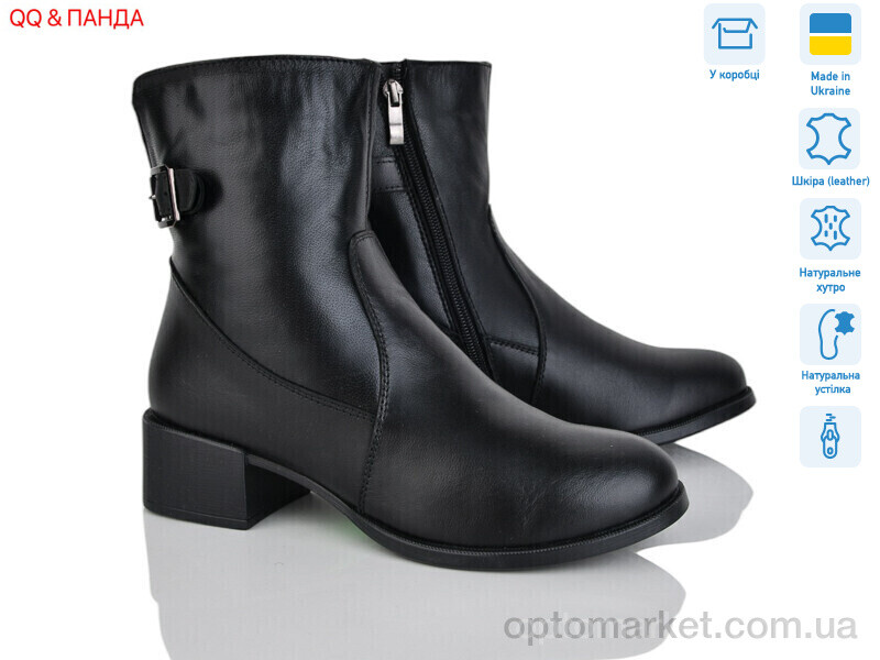 Купить Черевики жіночі 646 чорний DJUS SHOES чорний, фото 1