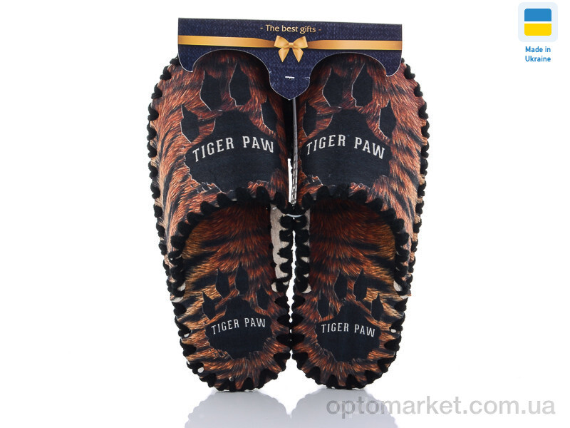 Купить Капці чоловічі 646M Vends коричневий, фото 1