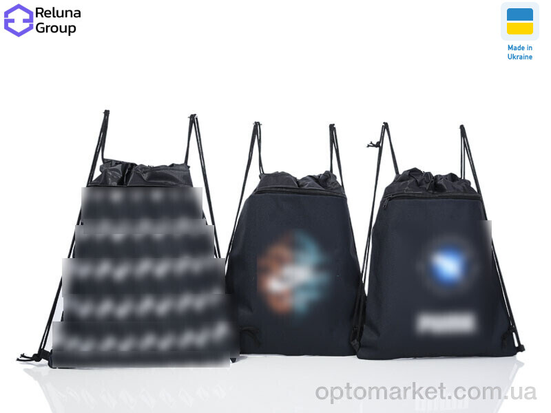 Купить Рюкзак-мішок дитячі 647-1 mix Reluna Group мікс, фото 1