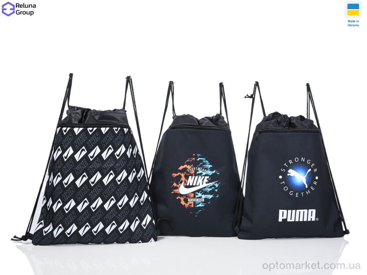 Купить Рюкзак-мішок дитячі 647-1 mix Reluna Group мікс, фото 2