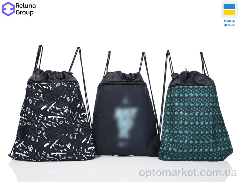 Купить Рюкзак-мішок дитячі 647-2 mix Reluna Group мікс, фото 1