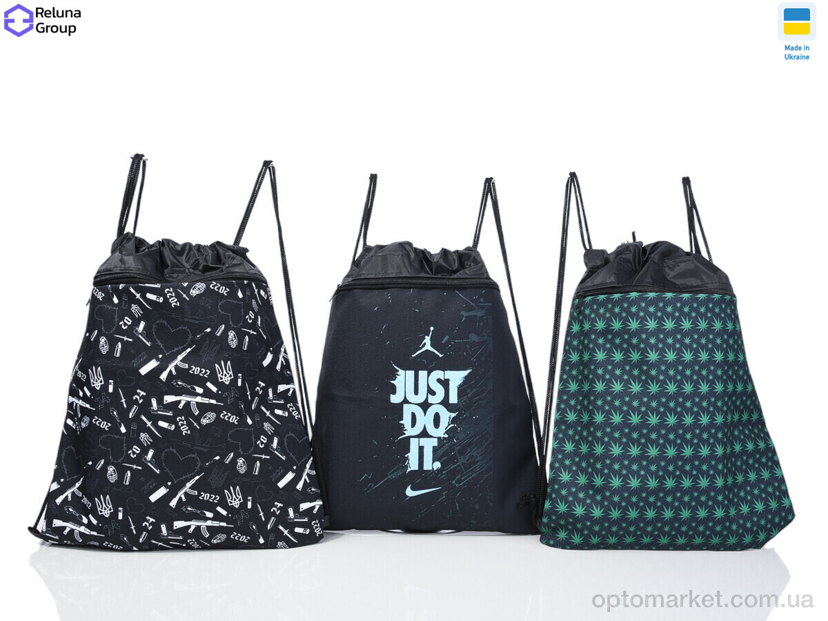 Купить Рюкзак-мішок дитячі 647-2 mix Reluna Group мікс, фото 2