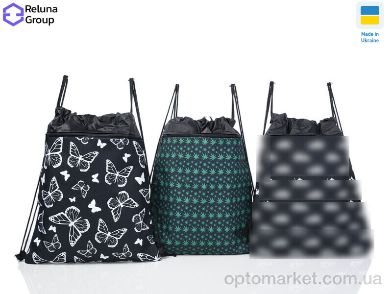 Купить Рюкзак-мішок дитячі 647-3 mix Reluna Group мікс, фото 1