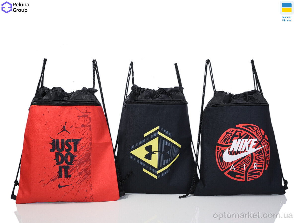 Купить Рюкзак-мішок дитячі 647-6 mix Reluna Group мікс, фото 2