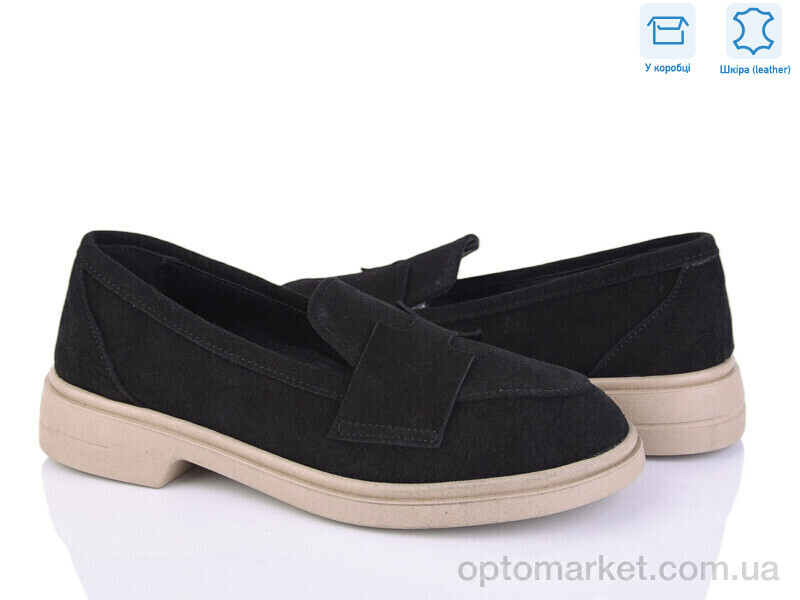 Купить Туфлі жіночі 647 чорний з.б.п. G-Aira чорний, фото 1