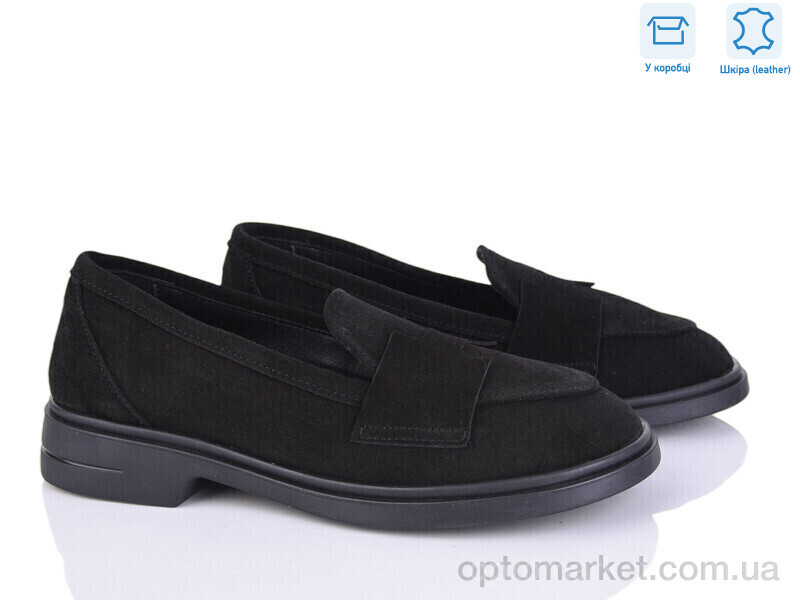 Купить Туфлі жіночі 647 чорний з.ч.п. G-Aira чорний, фото 1