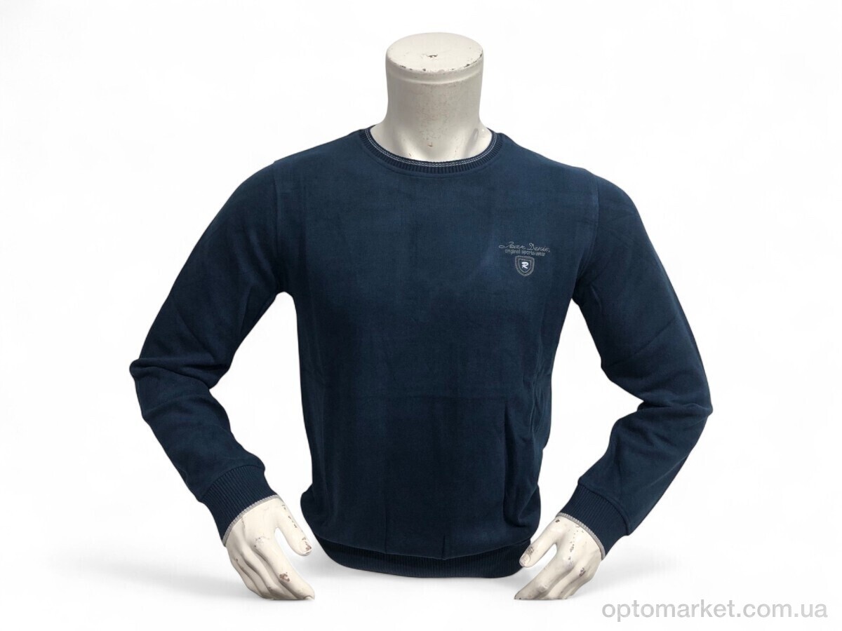 Купить Батник чоловічі 6474 індіго Red Down синій, фото 1