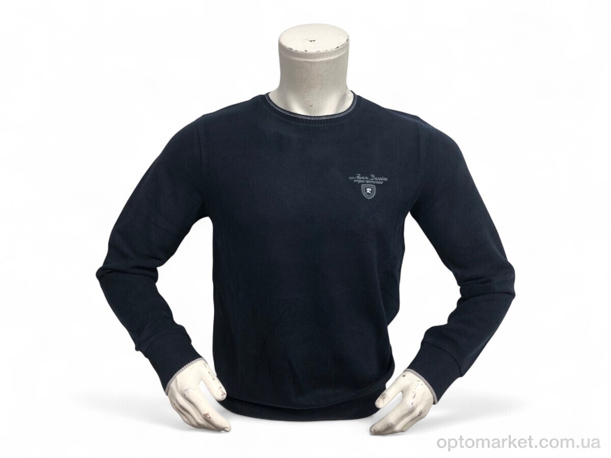 Купить Батник чоловічі 6474 синій Red Down синій, фото 1