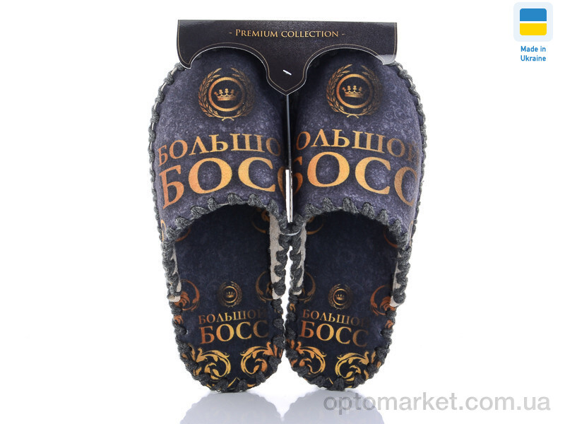 Купить Капці чоловічі 647M Vends сірий, фото 1