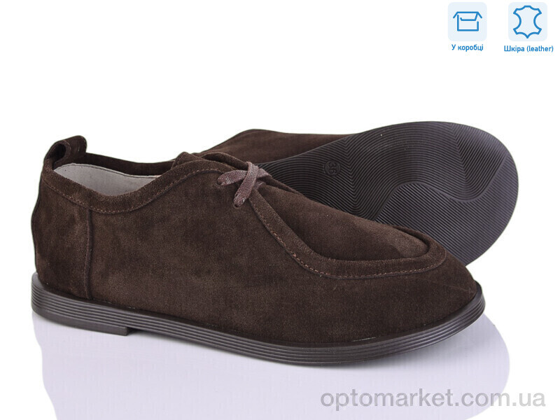 Купить Туфлі жіночі 648 коричневий з. G-Aira коричневий, фото 1